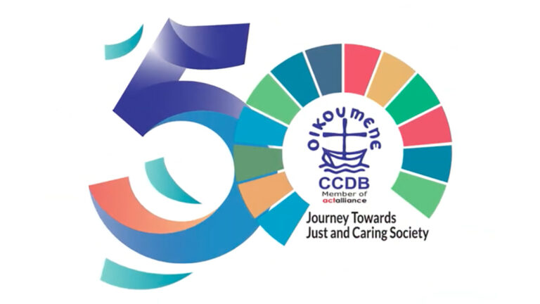 50 Years of CCDB