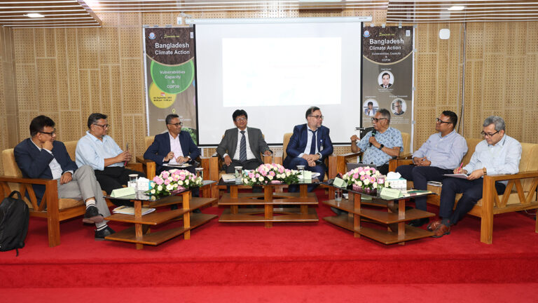 𝗕𝗮𝗻𝗴𝗹𝗮𝗱𝗲𝘀𝗵 𝗖𝗹𝗶𝗺𝗮𝘁𝗲 𝗔𝗰𝘁𝗶𝗼𝗻: 𝗩𝘂𝗹𝗻𝗲𝗿𝗮𝗯𝗶𝗹𝗶𝘁𝗶𝗲𝘀, 𝗖𝗮𝗽𝗮𝗰𝗶𝘁𝘆 at 𝗖𝗢𝗣 𝟯𝟬