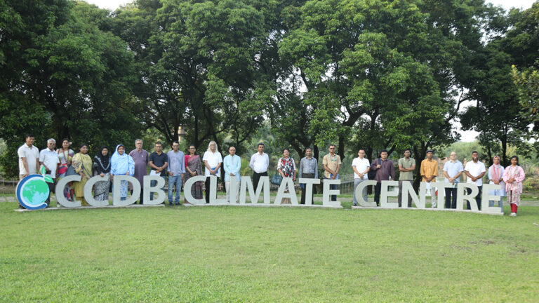 𝗖𝗖𝗗𝗕 𝗟𝗲𝗮𝗱𝘀 𝗠𝘂𝗹𝘁𝗶-𝗖𝗼𝘂𝗻𝘁𝗿𝘆 𝗖𝗹𝗶𝗺𝗮𝘁𝗲 𝗔𝗱𝗮𝗽𝘁𝗮𝘁𝗶𝗼𝗻 𝗣𝗿𝗼𝗷𝗲𝗰𝘁 – 𝗥𝗘𝗖𝗔𝗣 𝗕𝗲𝗴𝗶𝗻𝘀