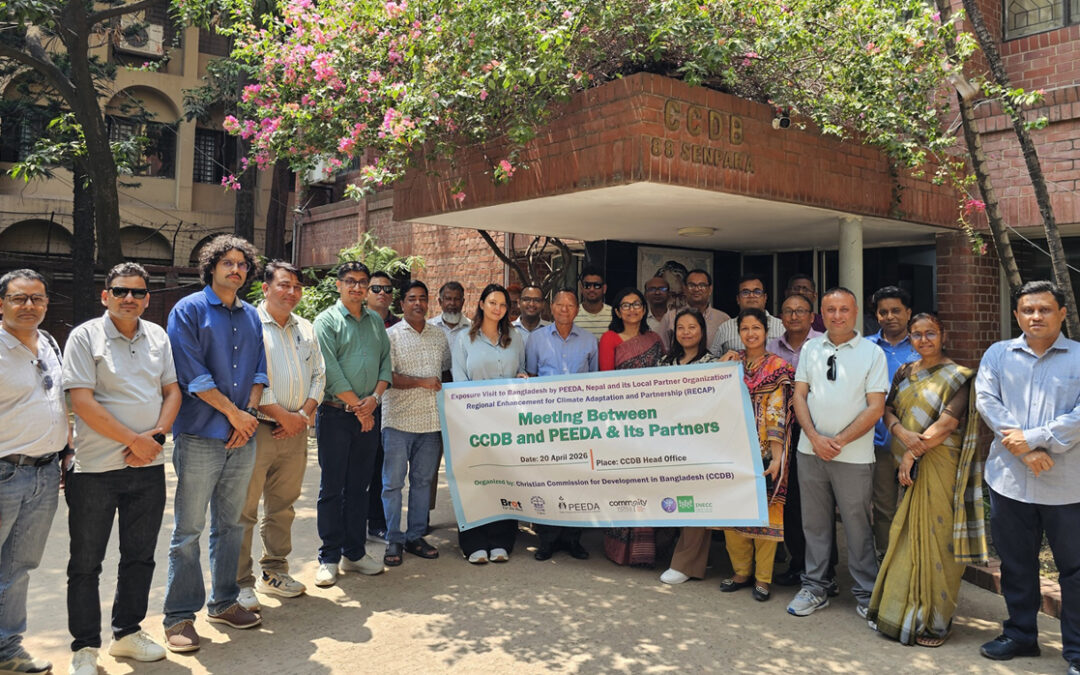 𝗖𝗖𝗗𝗕 𝗵𝗼𝘀𝘁𝗲𝗱 𝘁𝗵𝗲 𝗘𝘅𝗽𝗼𝘀𝘂𝗿𝗲 𝗩𝗶𝘀𝗶𝘁 𝘁𝗼 𝗕𝗮𝗻𝗴𝗹𝗮𝗱𝗲𝘀𝗵 𝗳𝗼𝗿 𝘁𝗵𝗲 𝗣𝗘𝗘𝗗𝗔, 𝗡𝗲𝗽𝗮𝗹 𝗮𝗻𝗱 𝗶𝘁𝘀 𝗹𝗼𝗰𝗮𝗹 𝗽𝗮𝗿𝘁𝗻𝗲𝗿 𝗼𝗿𝗴𝗮𝗻𝗶𝘇𝗮𝘁𝗶𝗼𝗻𝘀