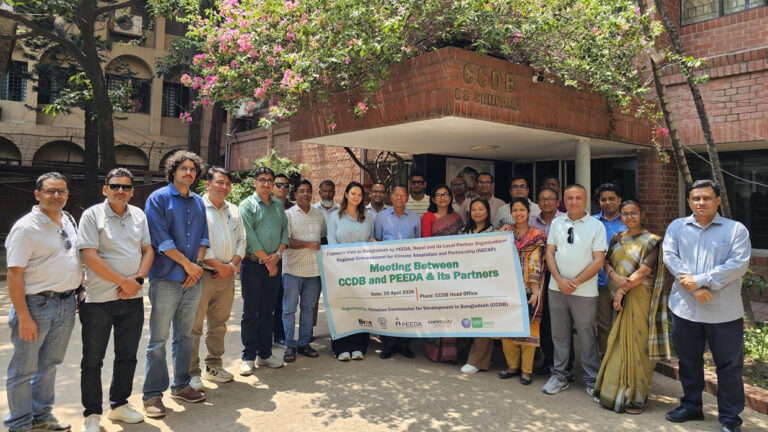 𝗖𝗖𝗗𝗕 𝗵𝗼𝘀𝘁𝗲𝗱 𝘁𝗵𝗲 𝗘𝘅𝗽𝗼𝘀𝘂𝗿𝗲 𝗩𝗶𝘀𝗶𝘁 𝘁𝗼 𝗕𝗮𝗻𝗴𝗹𝗮𝗱𝗲𝘀𝗵 𝗳𝗼𝗿 𝘁𝗵𝗲 𝗣𝗘𝗘𝗗𝗔, 𝗡𝗲𝗽𝗮𝗹 𝗮𝗻𝗱 𝗶𝘁𝘀 𝗹𝗼𝗰𝗮𝗹 𝗽𝗮𝗿𝘁𝗻𝗲𝗿 𝗼𝗿𝗴𝗮𝗻𝗶𝘇𝗮𝘁𝗶𝗼𝗻𝘀